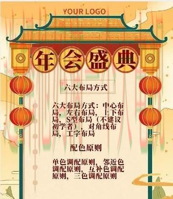 金年会娱乐下载入口指南与步骤