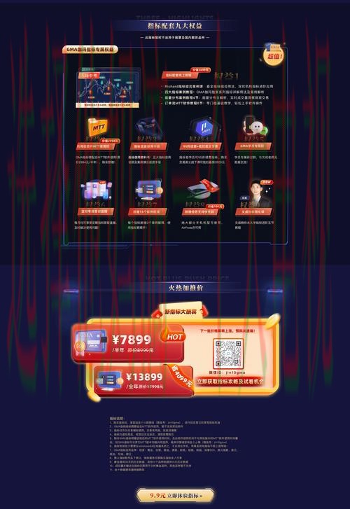 安博体育网页版娱乐平台登录入口 安博体育网页版娱乐平台登录入口