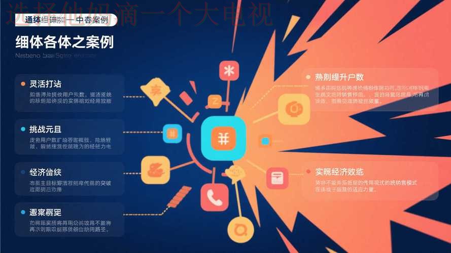 IM电竞登录入口官网平台 IM电竞登录入口官网平台