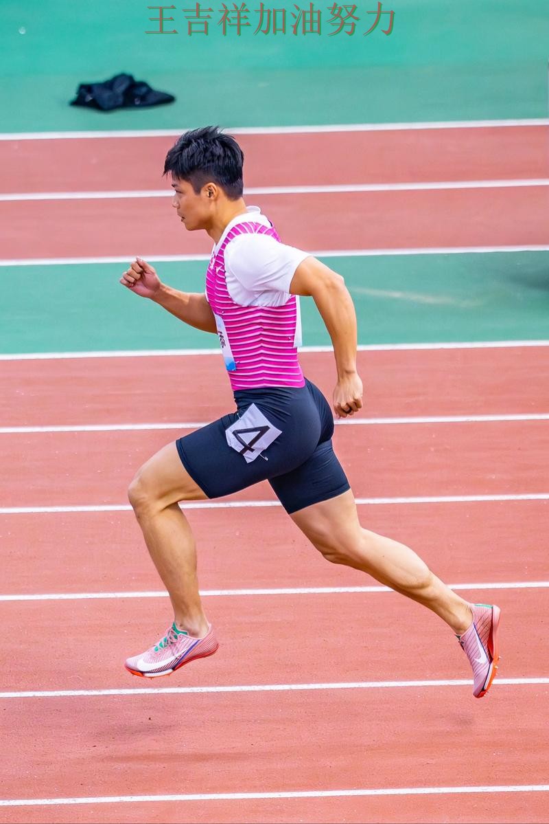 苏炳添在法甲中关键助攻改写比赛走势 使竞争形势愈发激烈 苏炳添在法甲中关键助攻改写比赛走势 使竞争形势愈发激烈